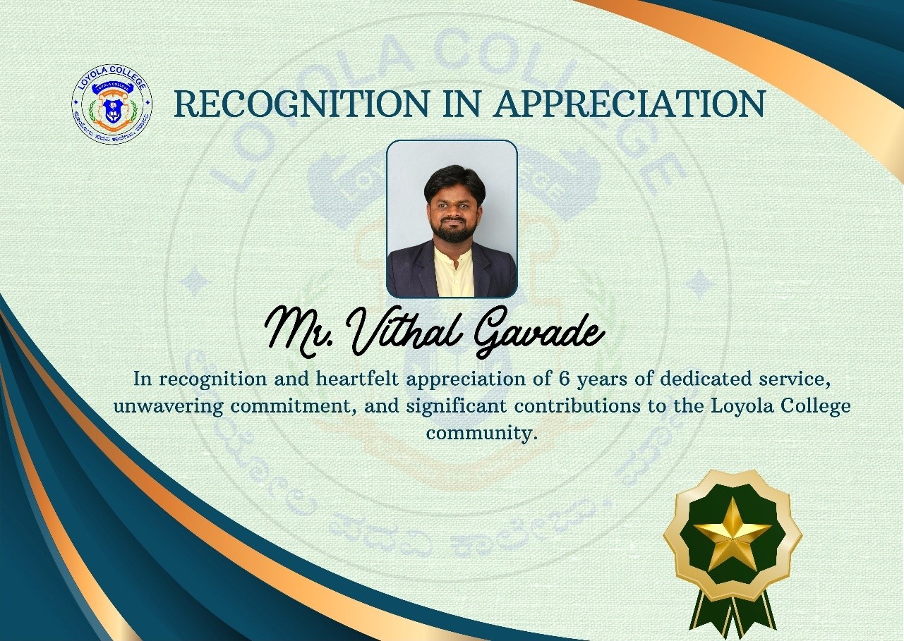 Certificate of Appreciation 3